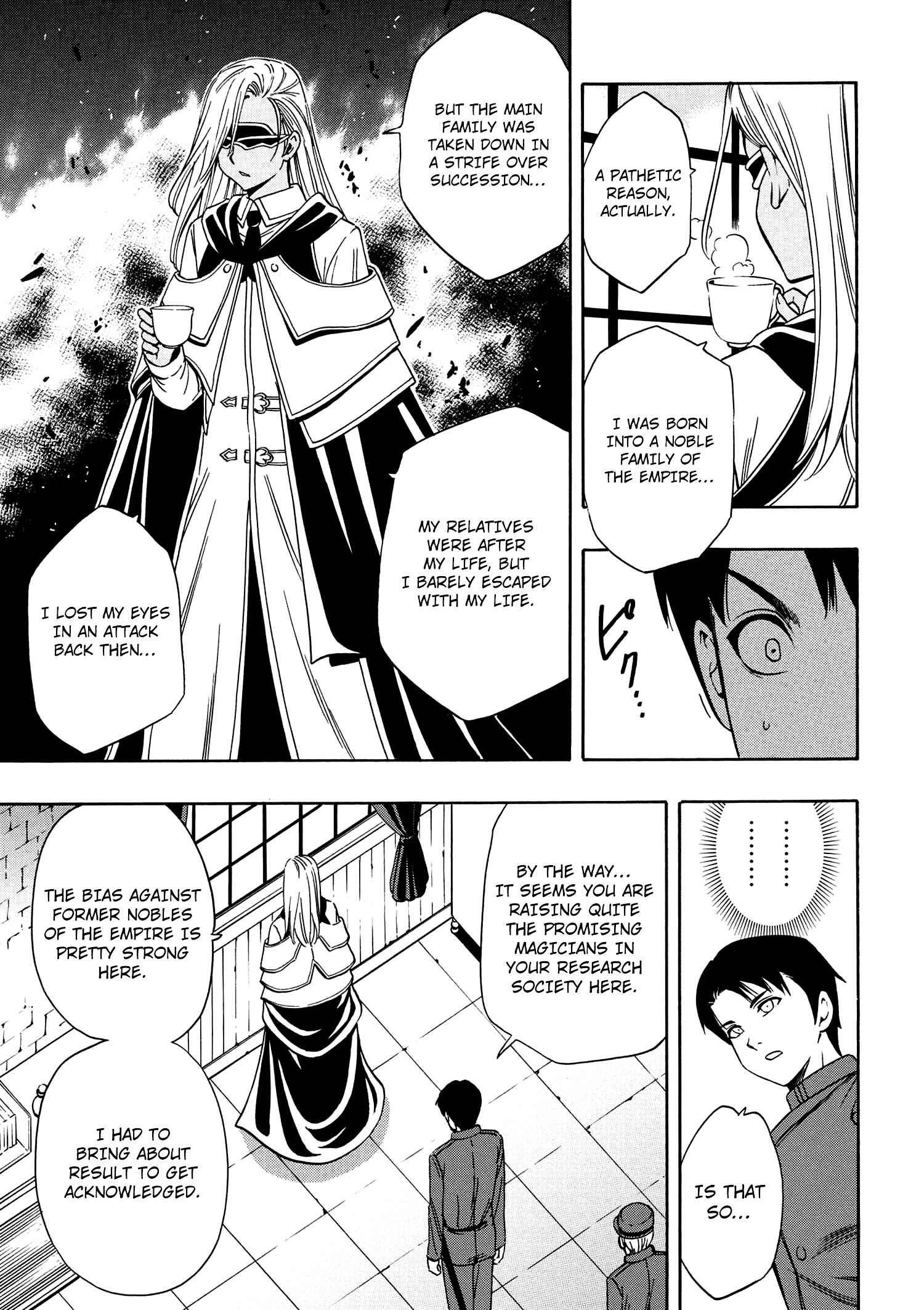 Kenja no Mago Chapter 8 34